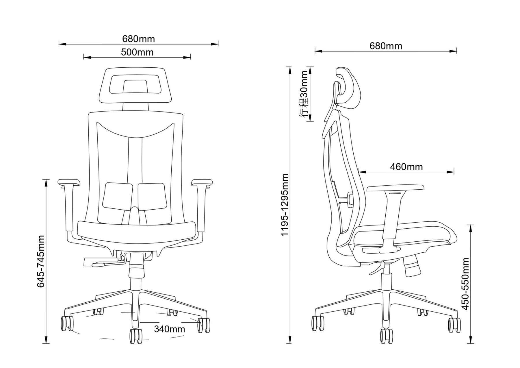 Essential Plus Preta - Cadeira Ergonômica de Escritório